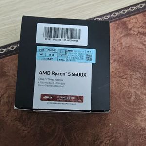 AMD Ryzen 5 5600x 쿨러만 팜니다