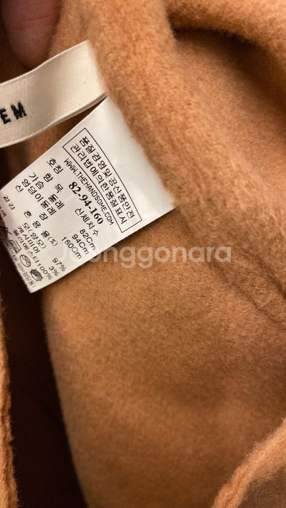 한섬 시스템 핸드메이드자켓 울캐시미어--6