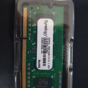 시놀로지용램 저전력램 DDR3 1866