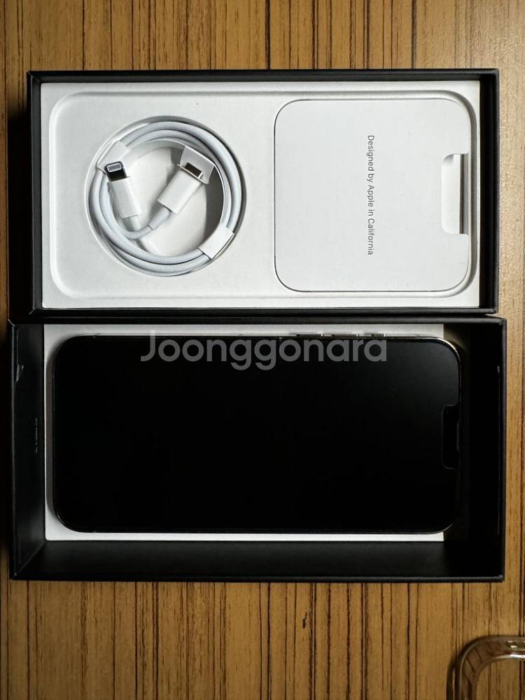 아이폰 13 프로 맥스 128GB--1