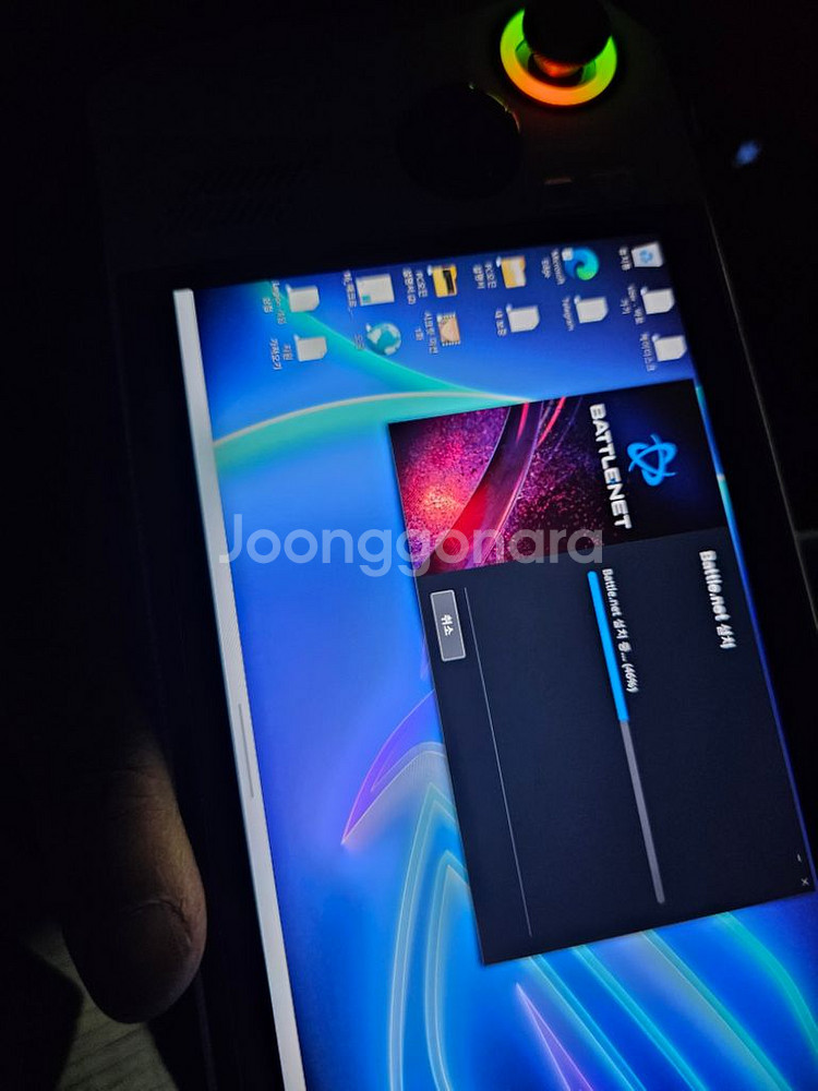 ROG ALLY + xg mobile 3080 팝니다--1