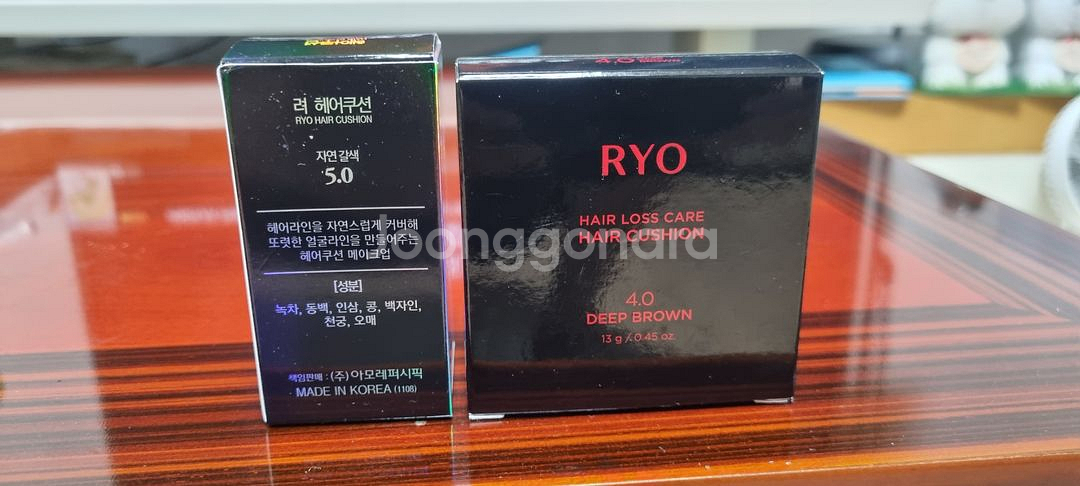려 헤어쿠션 판매합니다 흑채/새제품--1