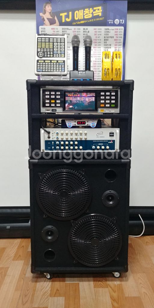 최신음원노래방풀셋트--0