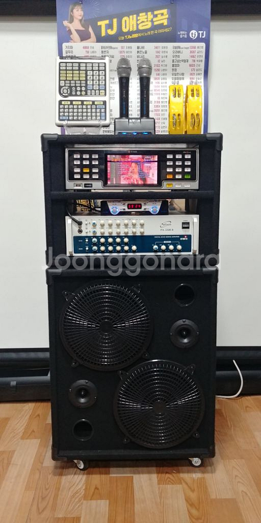 최신음원노래방풀셋트--1