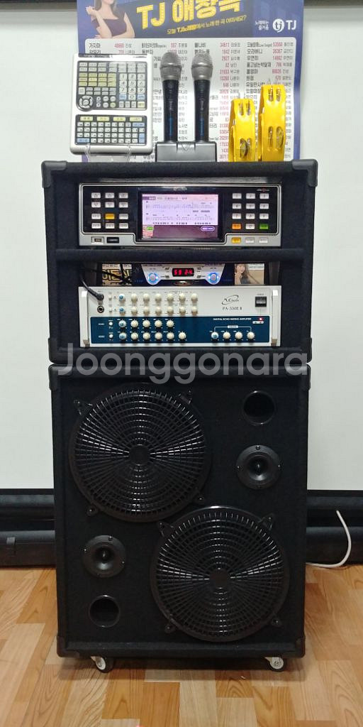 최신음원노래방풀셋트--9