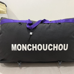 몽슈슈 강아지 카시트 몽카시트 8th 슈퍼사이즈