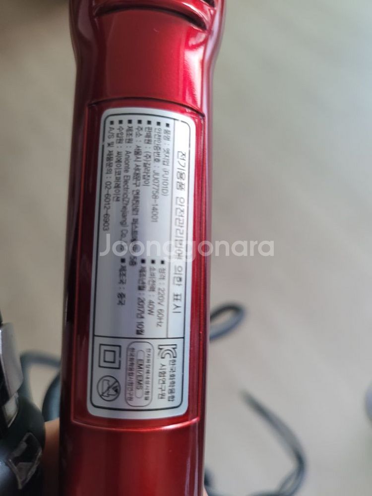 헤어 스트레이트 드라이기, 헤어고데기,매직기--6