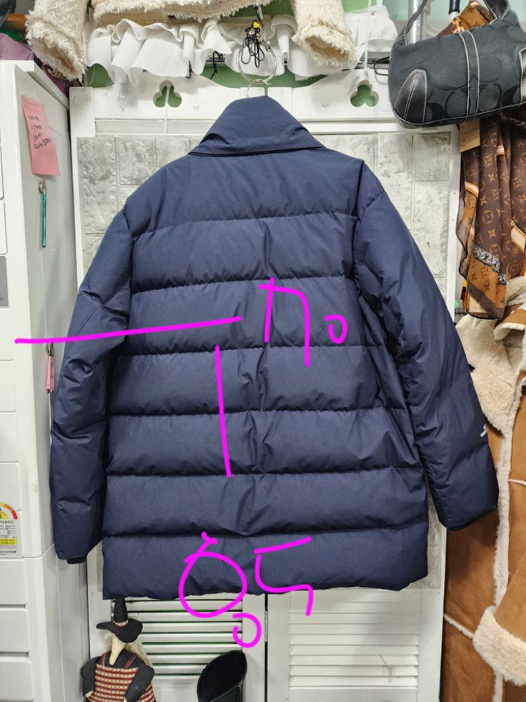 남성패딩빅120호--3