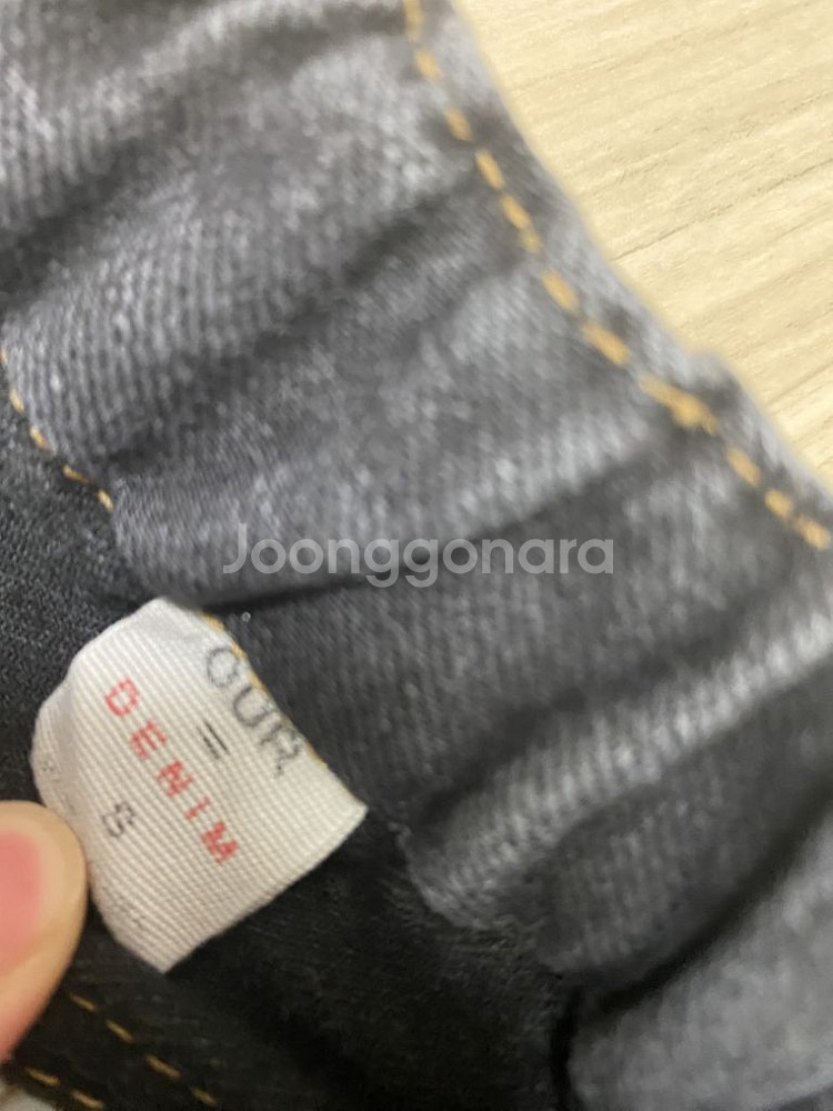 베이비 유아키즈 옷 저럄히 올렸어요--9