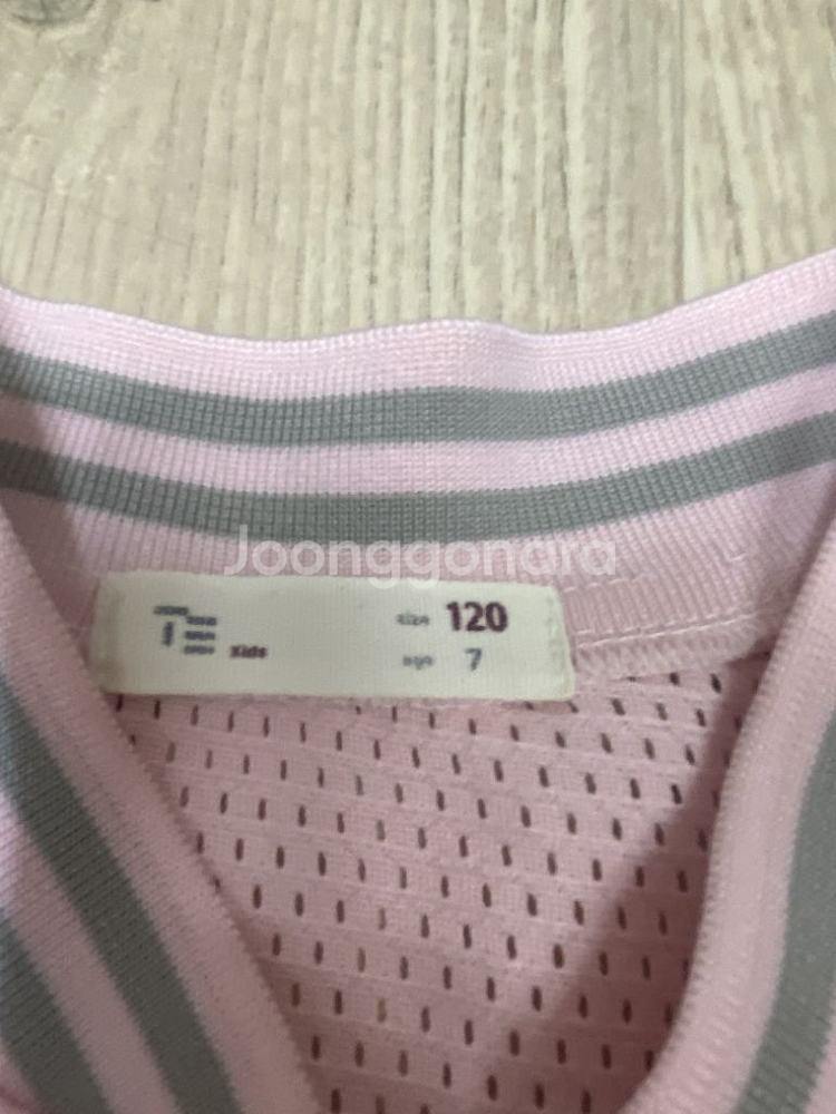 베이비유아키즈 어린이 다양한옷 저럄히 구매해가세요--5