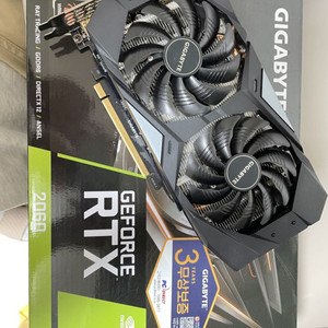 RTX2060 6G 기가바이트