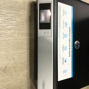 HP5530 칼라복합기 팝니다