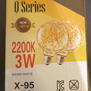 더쎈 에디슨 LED 볼전구 은하수 3W 13개 일괄