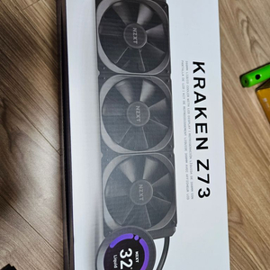 nzxt kraken z73