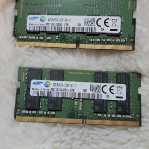 노트북 램 ddr4 pc4 2133 -17000