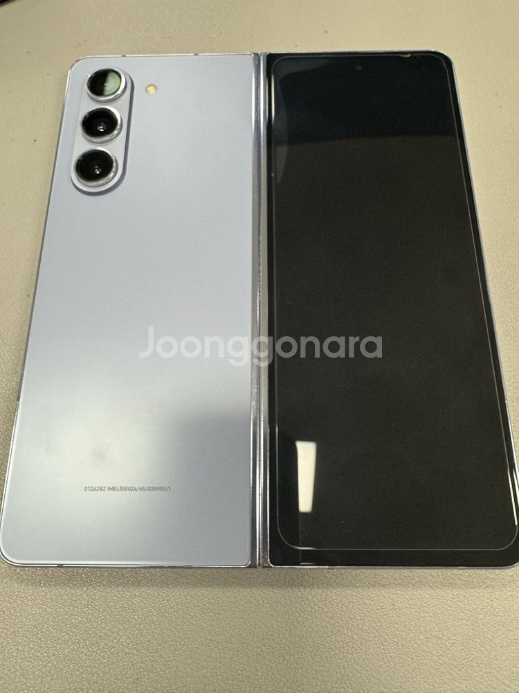 z폴드5 512GB 블루 자급제--4