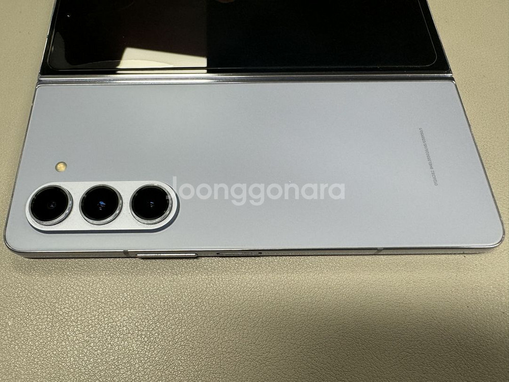 z폴드5 512GB 블루 자급제--8