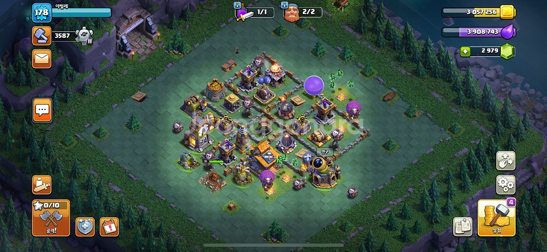 클래시오브클랜(클오클)coc--3
