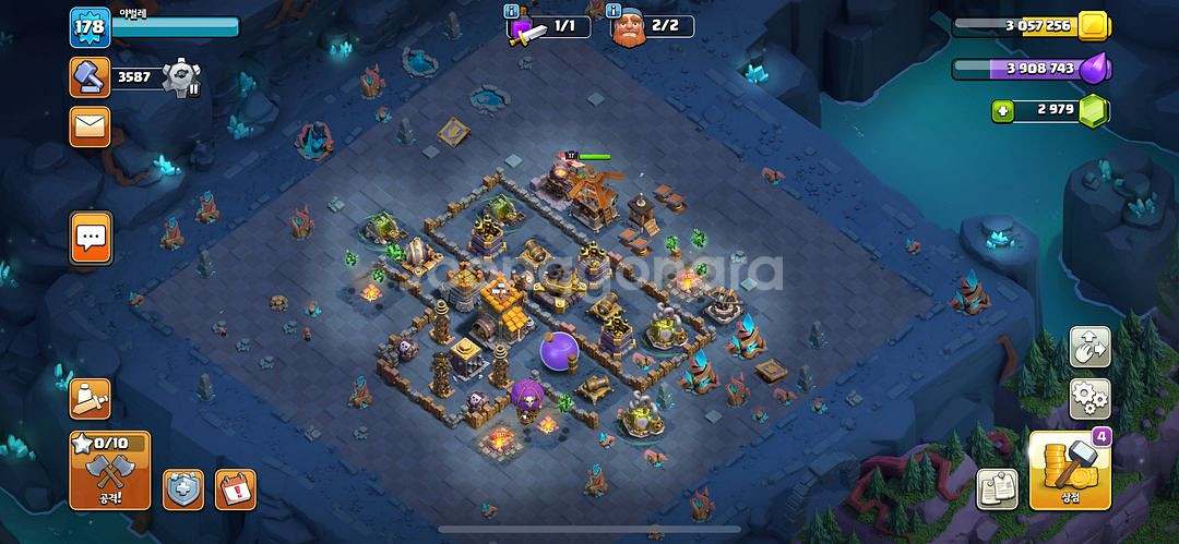 클래시오브클랜(클오클)coc--2