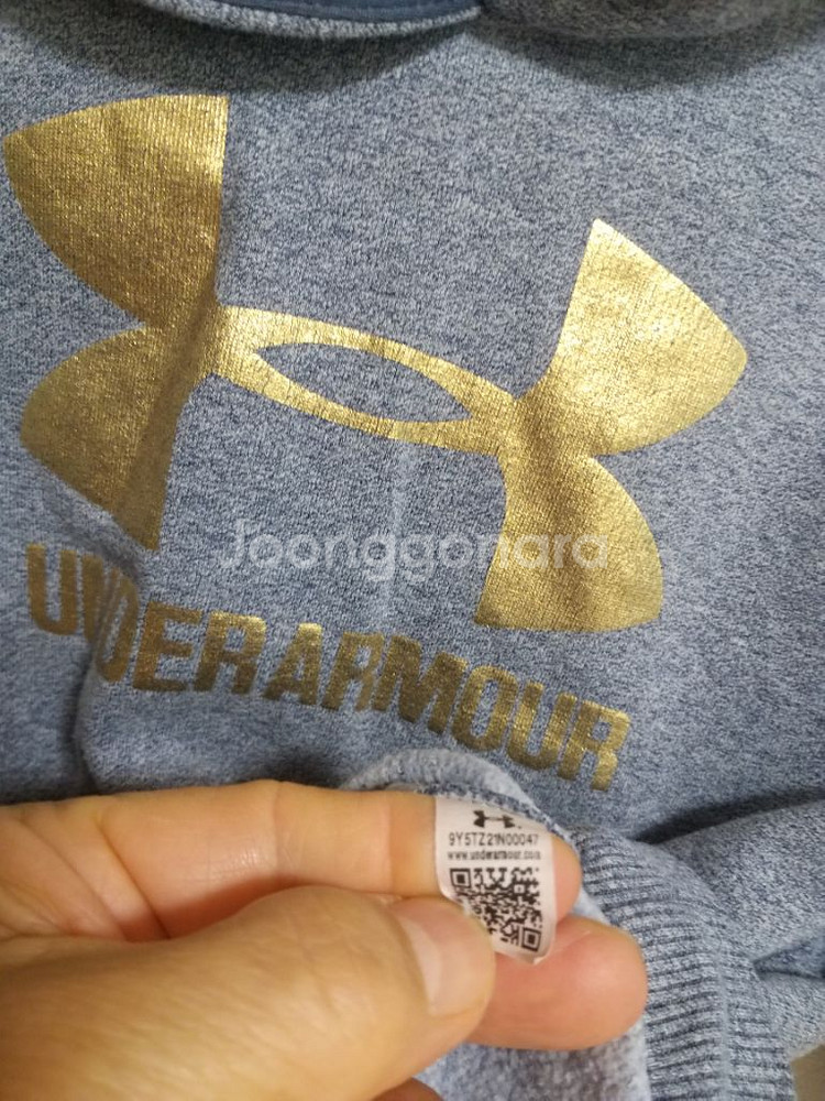 남여아동 언더아머 기모 후드티 (100-110)--2