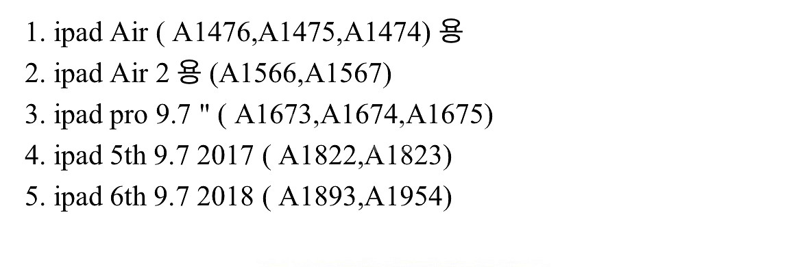 아이패드 갤럭시탭 케이스 (새상품)--4