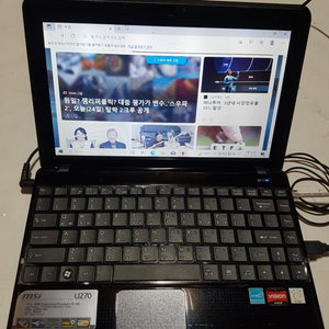 노트북 MS-1245 / MSI-U270 / 11.6