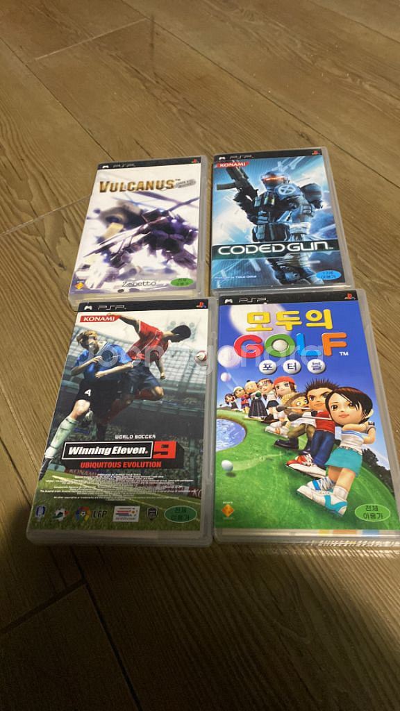 psp umd 일괄--0