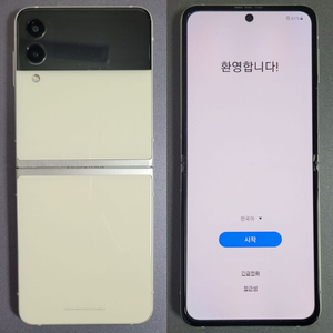 갤럭시 Z플립 3 256GB(A급, 무잔상,찍힘 없음)