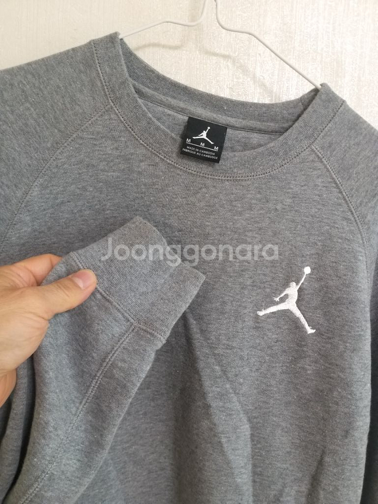 나이키 에어조던 기모 맨투맨 (여100.남95)--2