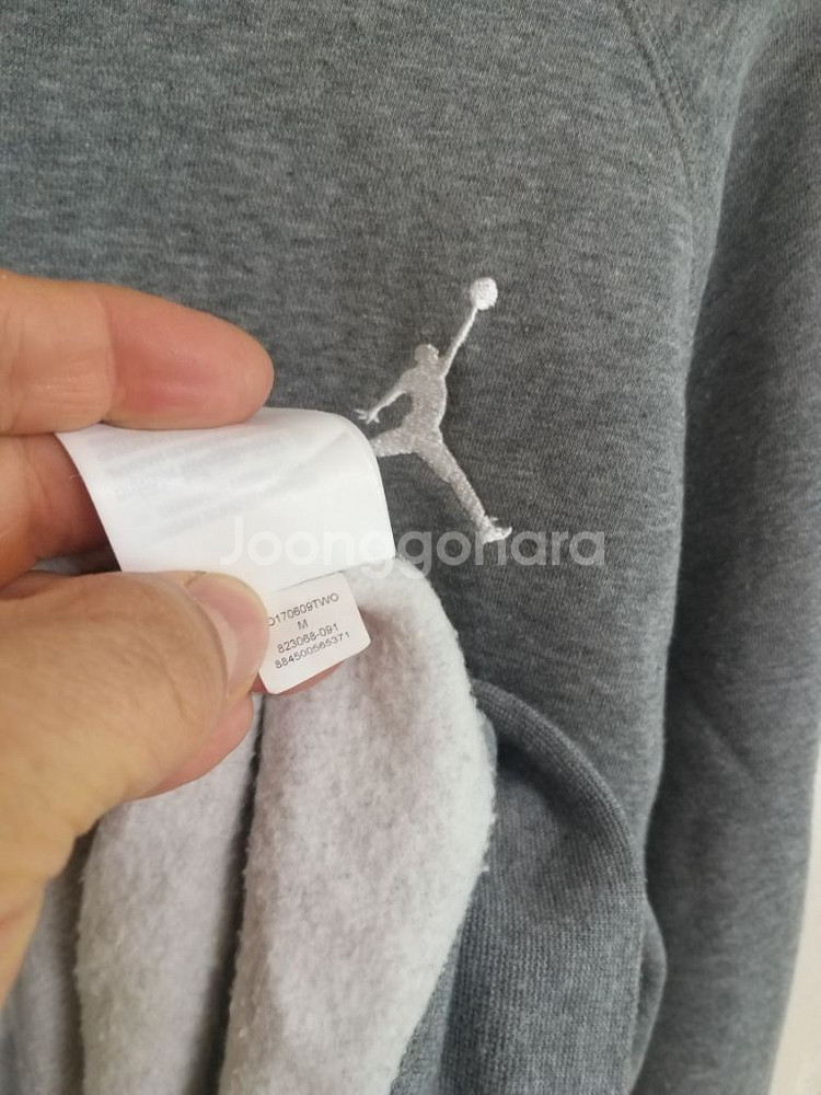 나이키 에어조던 기모 맨투맨 (여100.남95)--4