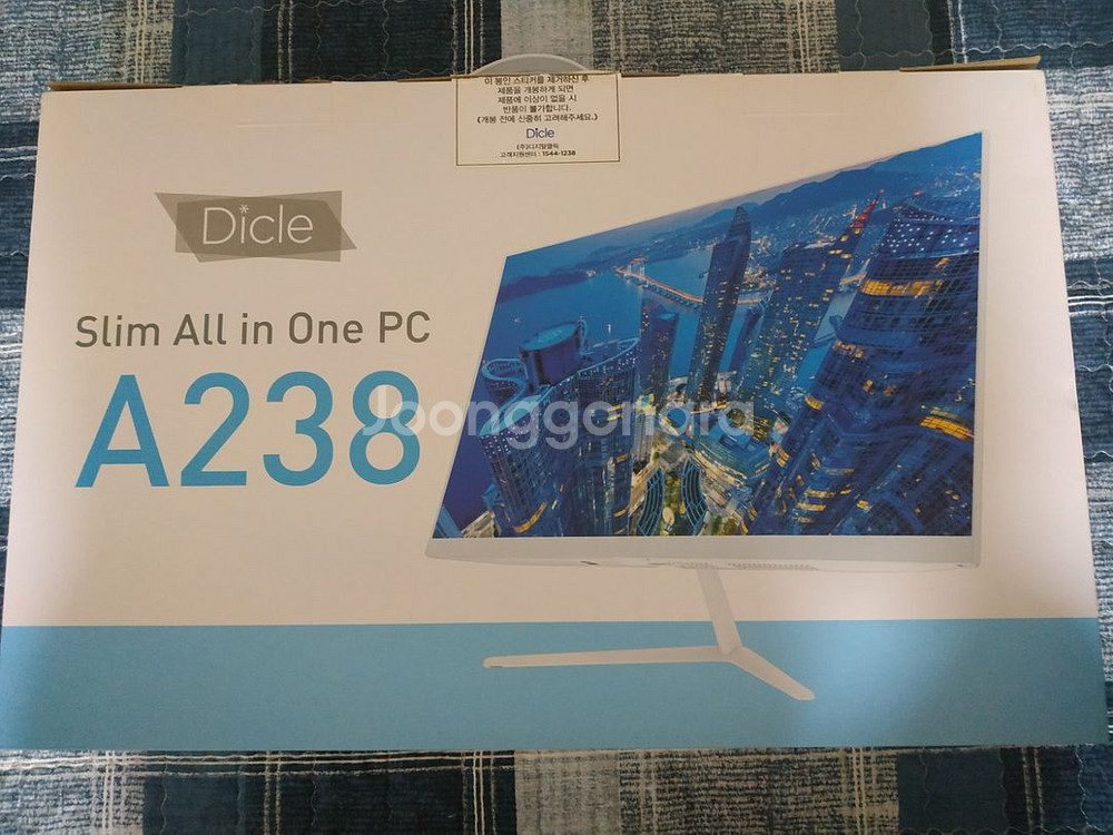 디클 A238 일체형PC--2
