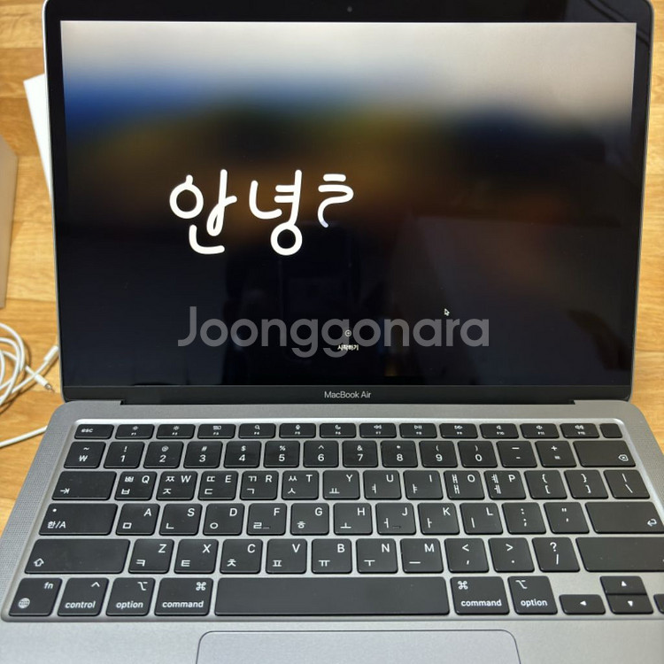 맥북에어13 m1 256g/8GB 스페이스그레이 팝니다--1