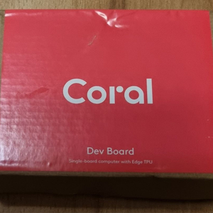 구글 코랄 개발보드 coral dev. board