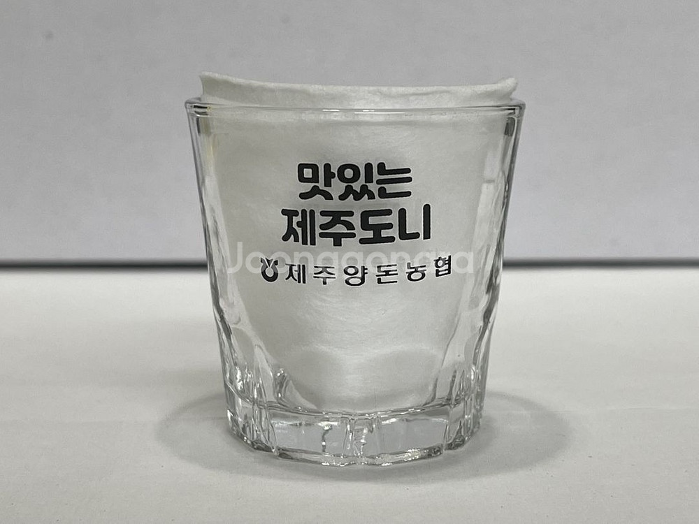 제주도니 소주잔--1