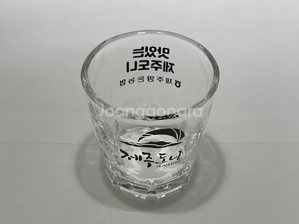 제주도니 소주잔--2