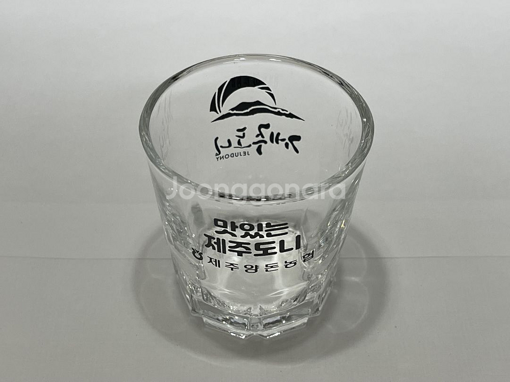 제주도니 소주잔--3