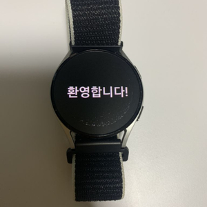 갤럭시 워치4 LTE 40mm 실버색상 모델 판매합니다