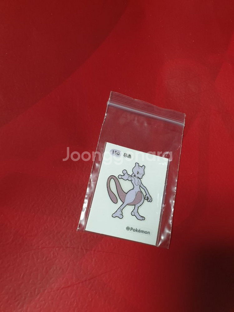 포켓몬 1세대 띠부실 무조건 1000원 입니다--2