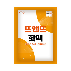 홍보용 핫팩제작 90g 1천개