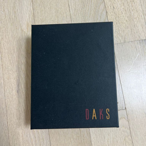 닥스 벨트