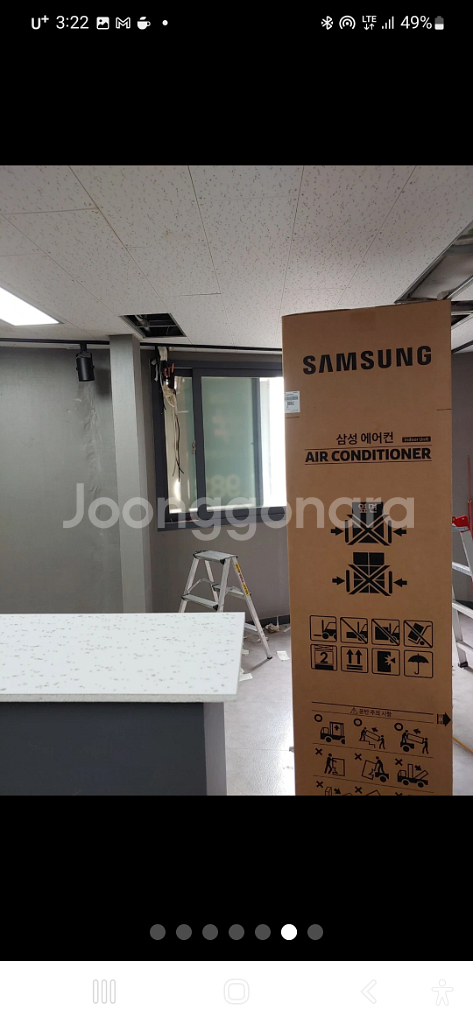 삼성23평스탠드냉난방기 120만원--2