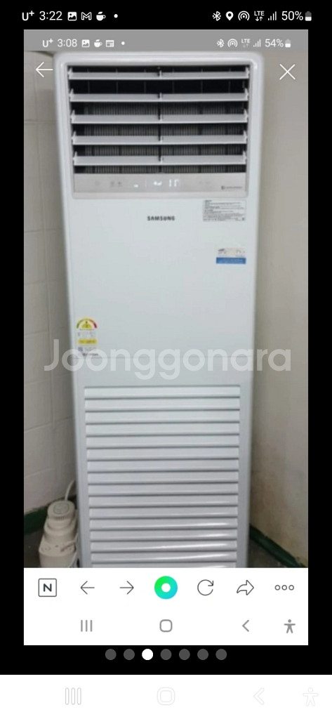 삼성23평스탠드냉난방기 120만원--5