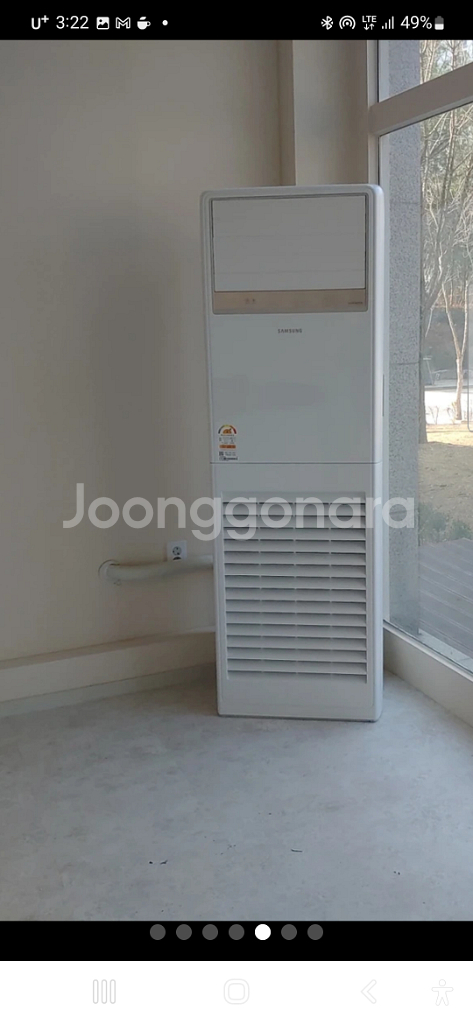 삼성23평스탠드냉난방기 120만원--4