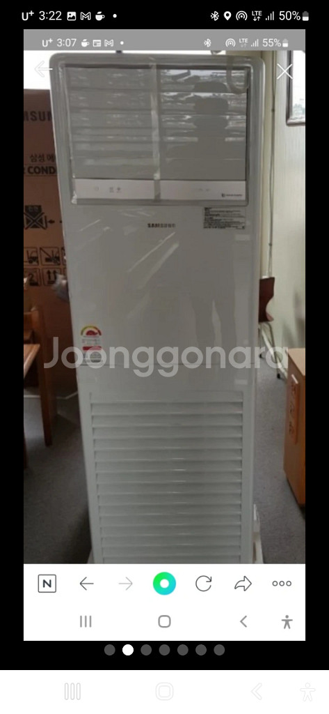 삼성23평스탠드냉난방기 120만원--7