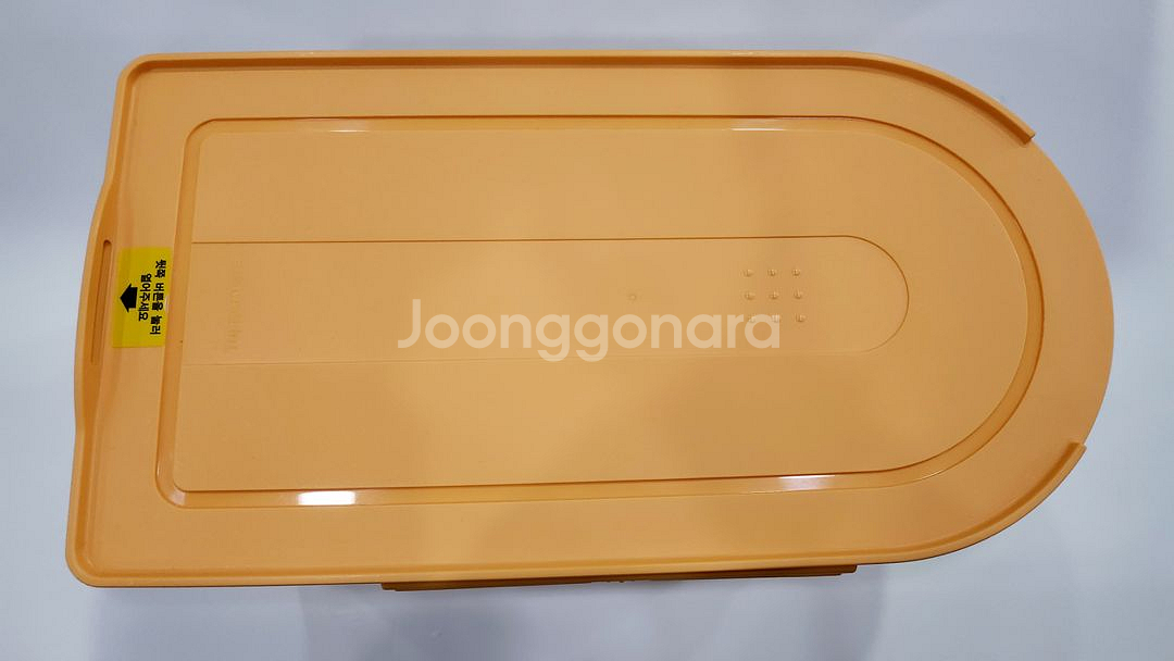 타파웨어 멀티키퍼 10kg 오렌지(1) 판매합니다.--3