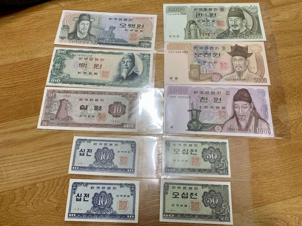 옛날돈 8종 모음 이미지