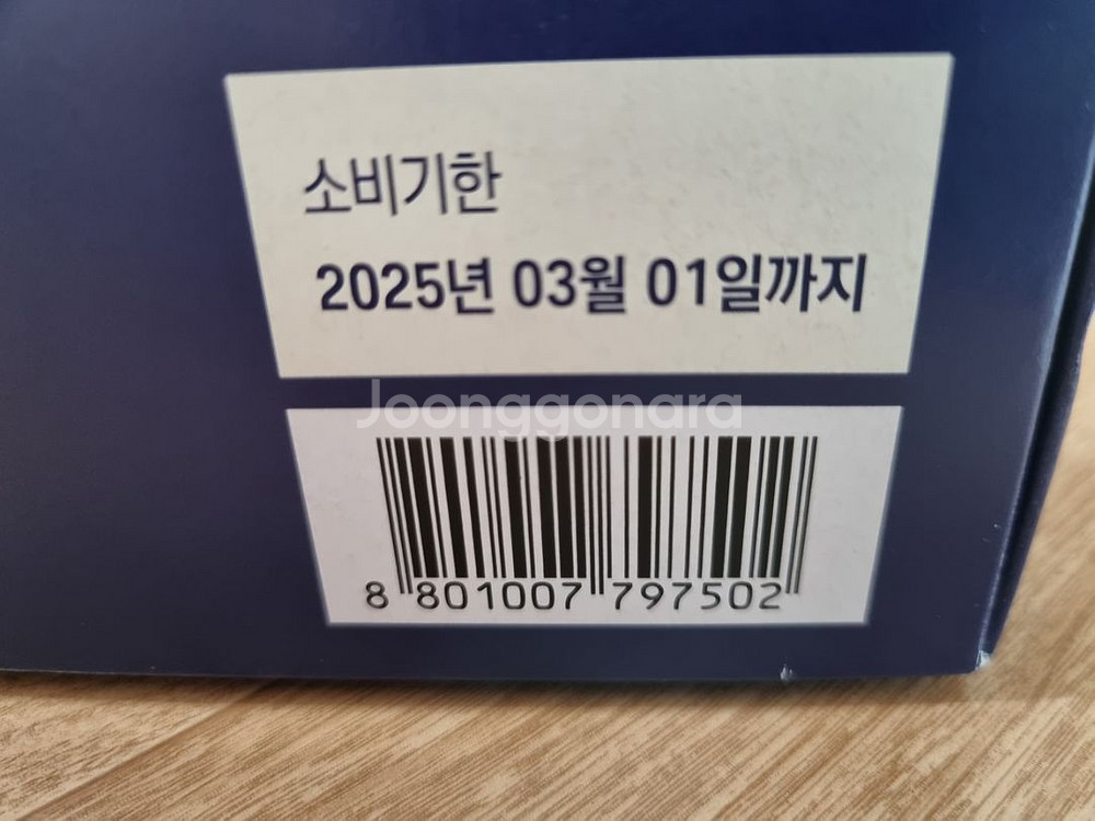 스팸 선물셋트-CJ 프리미엄호--3