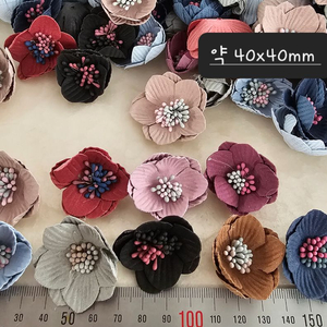 수술꽃 9색 50개 일괄