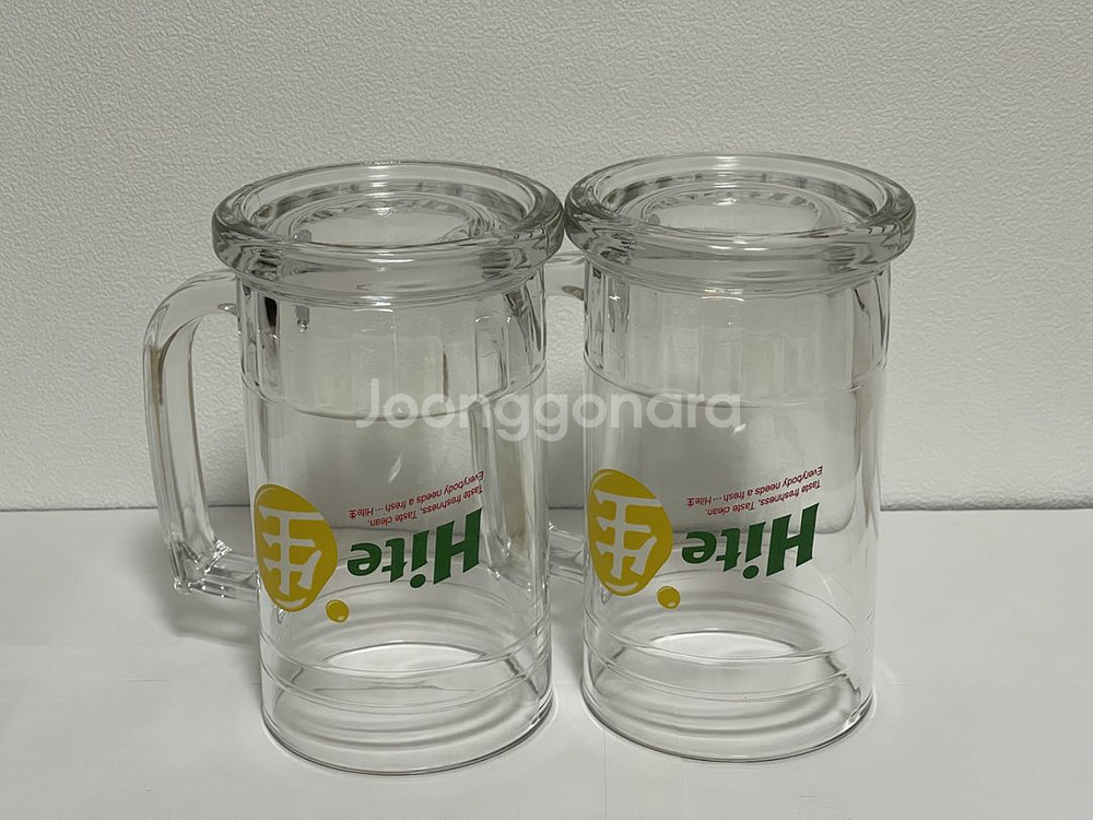 하이트 맥주잔 500--2