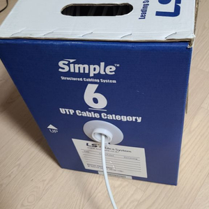 ls전선 cat6 300m 삽니다.